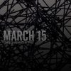S-File – March 2015 Mixtape